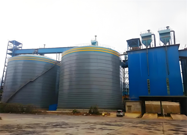 兴业球团钢板仓